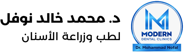 سي إم إس 2026